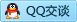 QQ在线咨询283661338